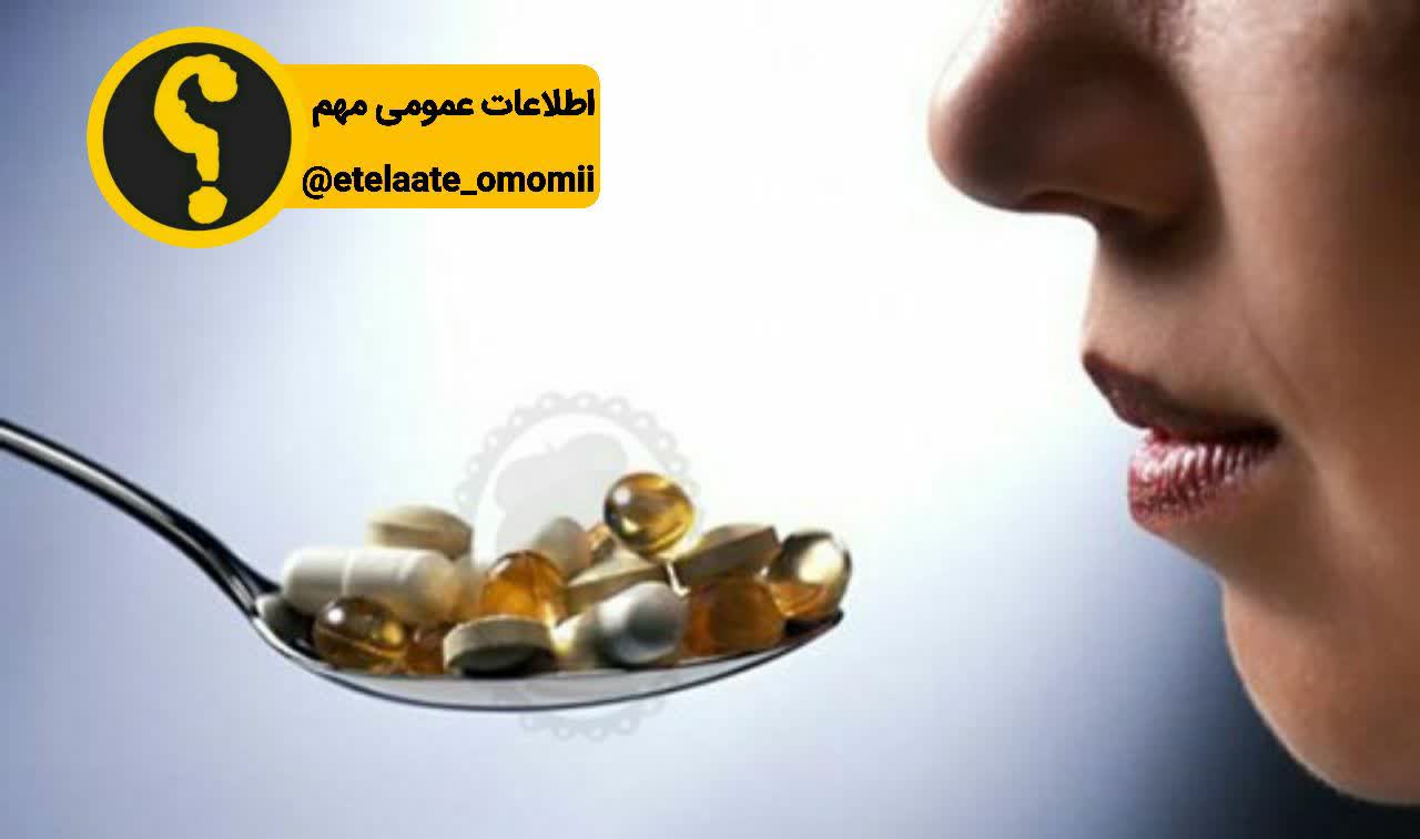 درمان بی خوابی