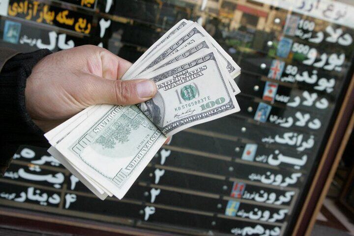 اولین قیمت ارز در صرافی‌ها اعلام شد