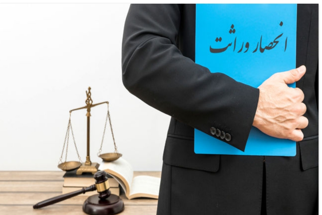 این فرزندان هیچ ارثی از پدر و مادر نمی برند