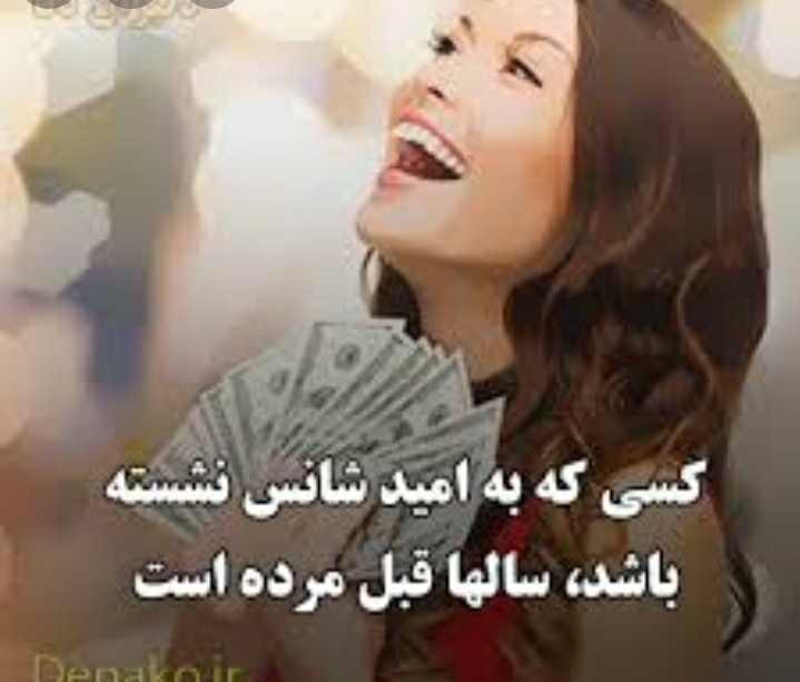 کانال مفید تلگرام برای کسب درآمد 