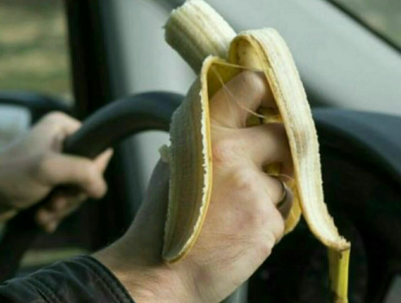 موز بخورید