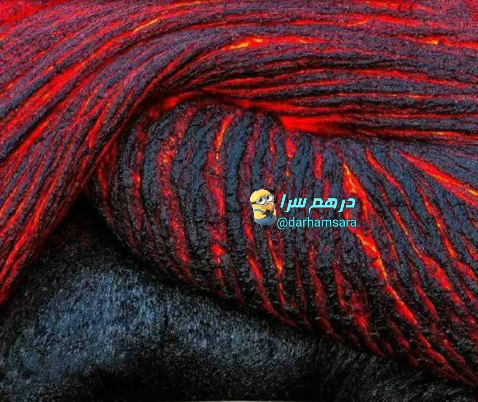 مواد مذاب