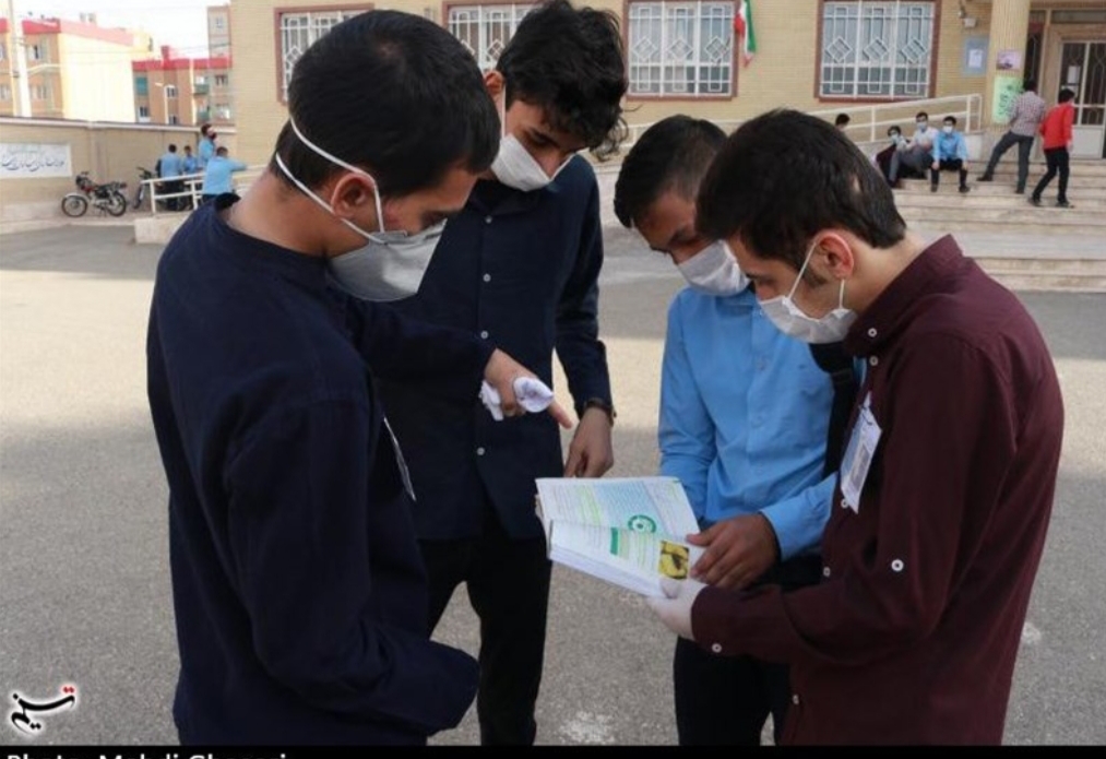 شروط برگزاری امتحان حضوری در مدارس