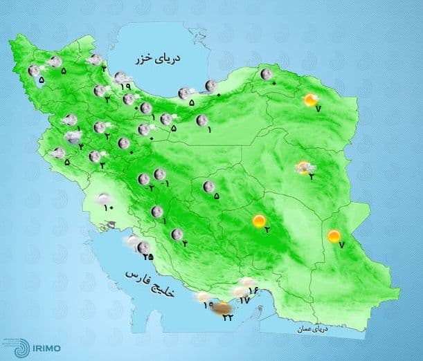 برف و باران در کشور تا پایان هفته