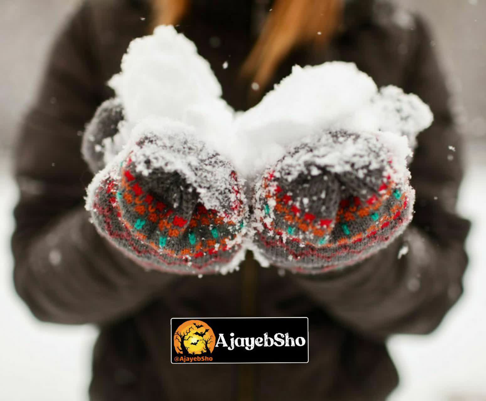 خوردن برف‌ و آب باران