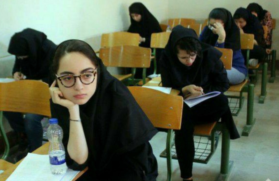 طرحی بجای کنکور