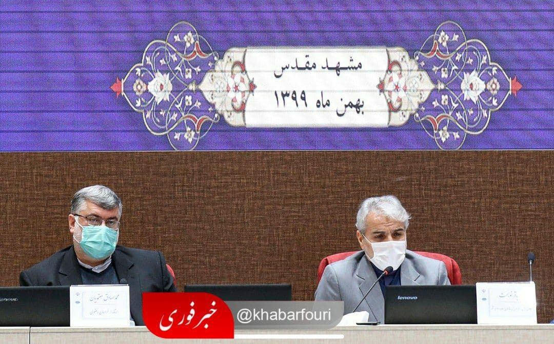 رئیس سازمان برنامه و بودجه کشور