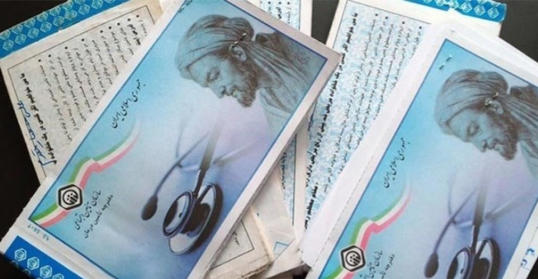 دفترچه های تآمین اجتماعی نیاز به تمدید ندارند