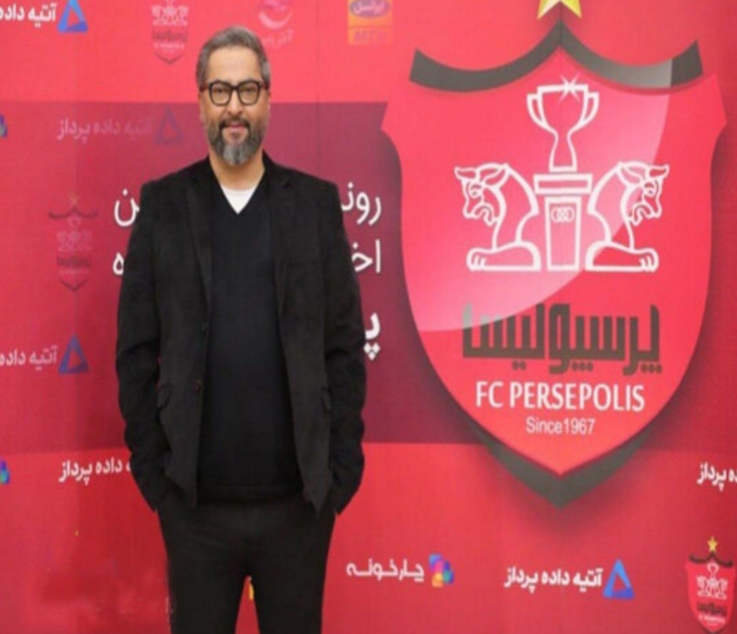 مهرداد میناوند درگذشت