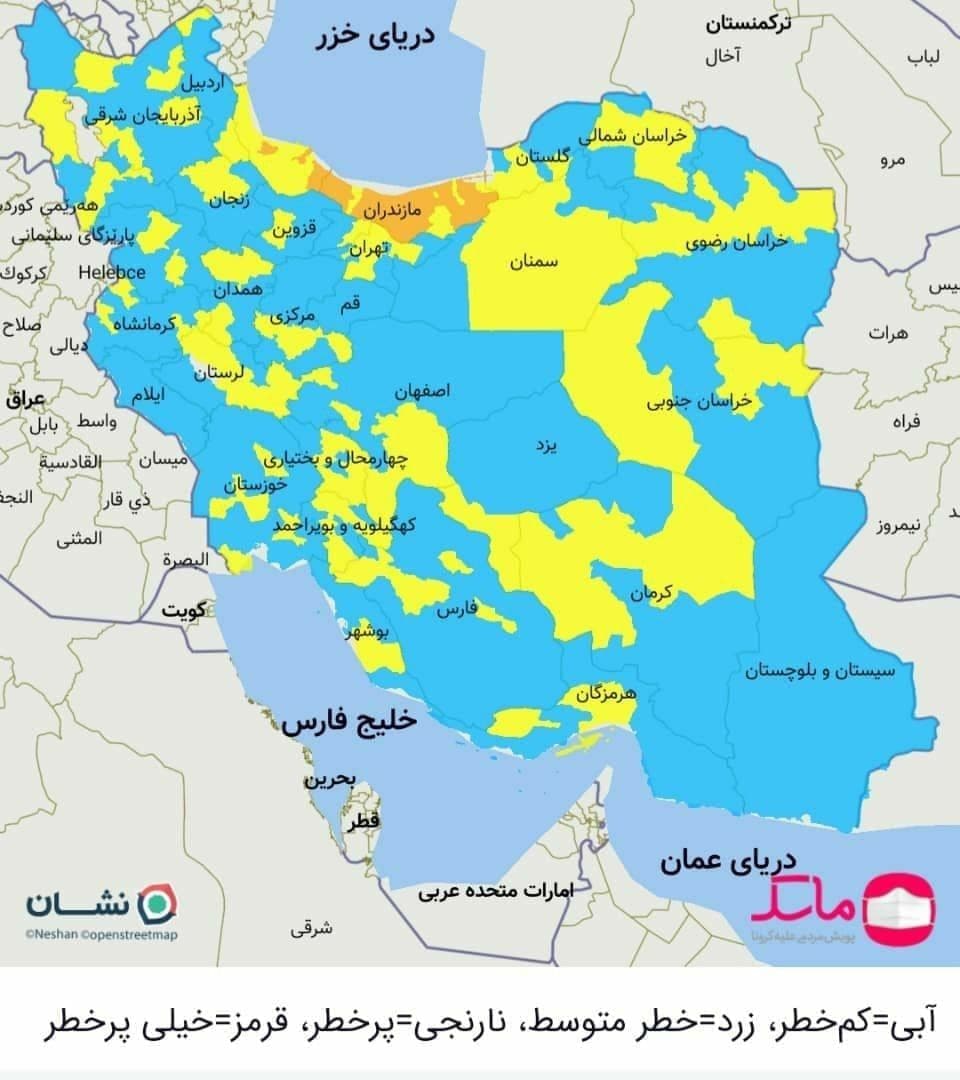 رنگ‌بندی جدید شهرستانها