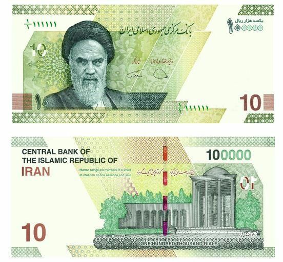 توزیع اسکناس های جدید