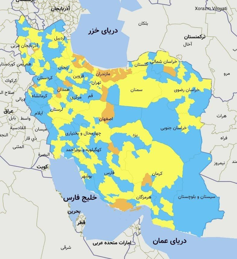 رنگ‌بندی جدید استان ها