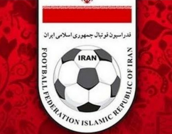 علی کریمی برای ریاست فدراسیون فوتبال ثبت نام کرد