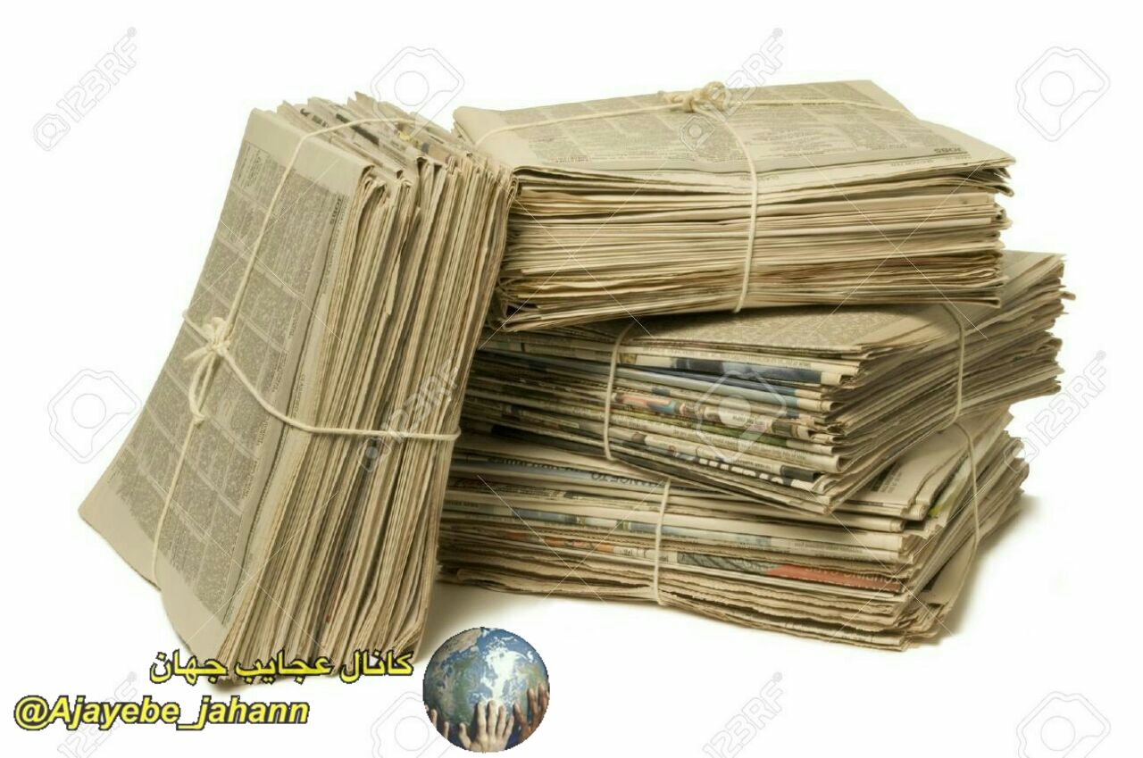 بازیافت کاغذ 
