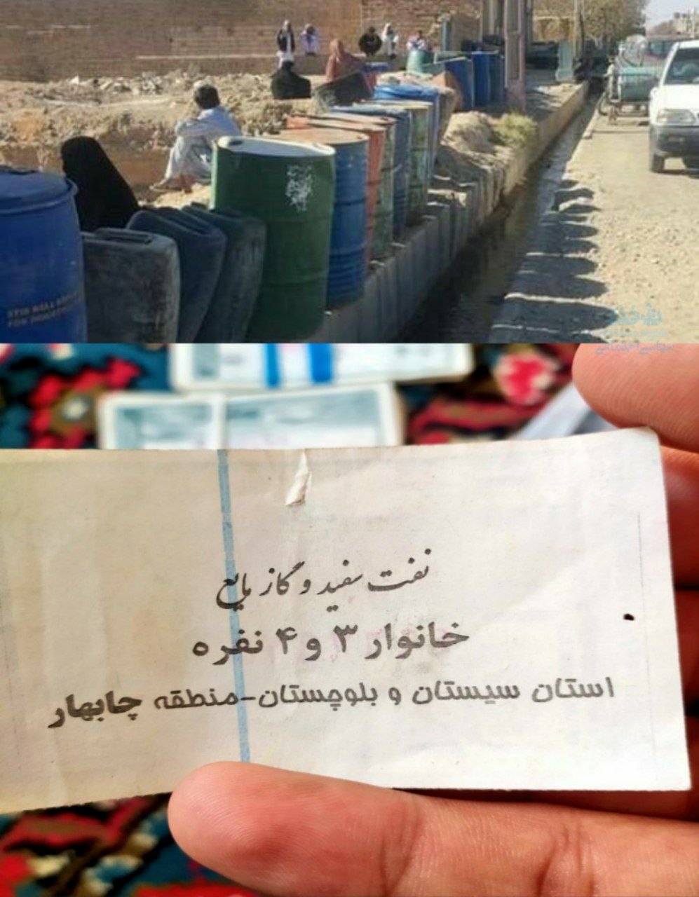 کوپن 