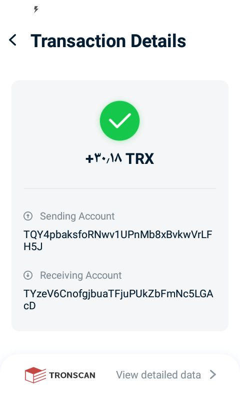 ربات ترون بسیار معتبر 