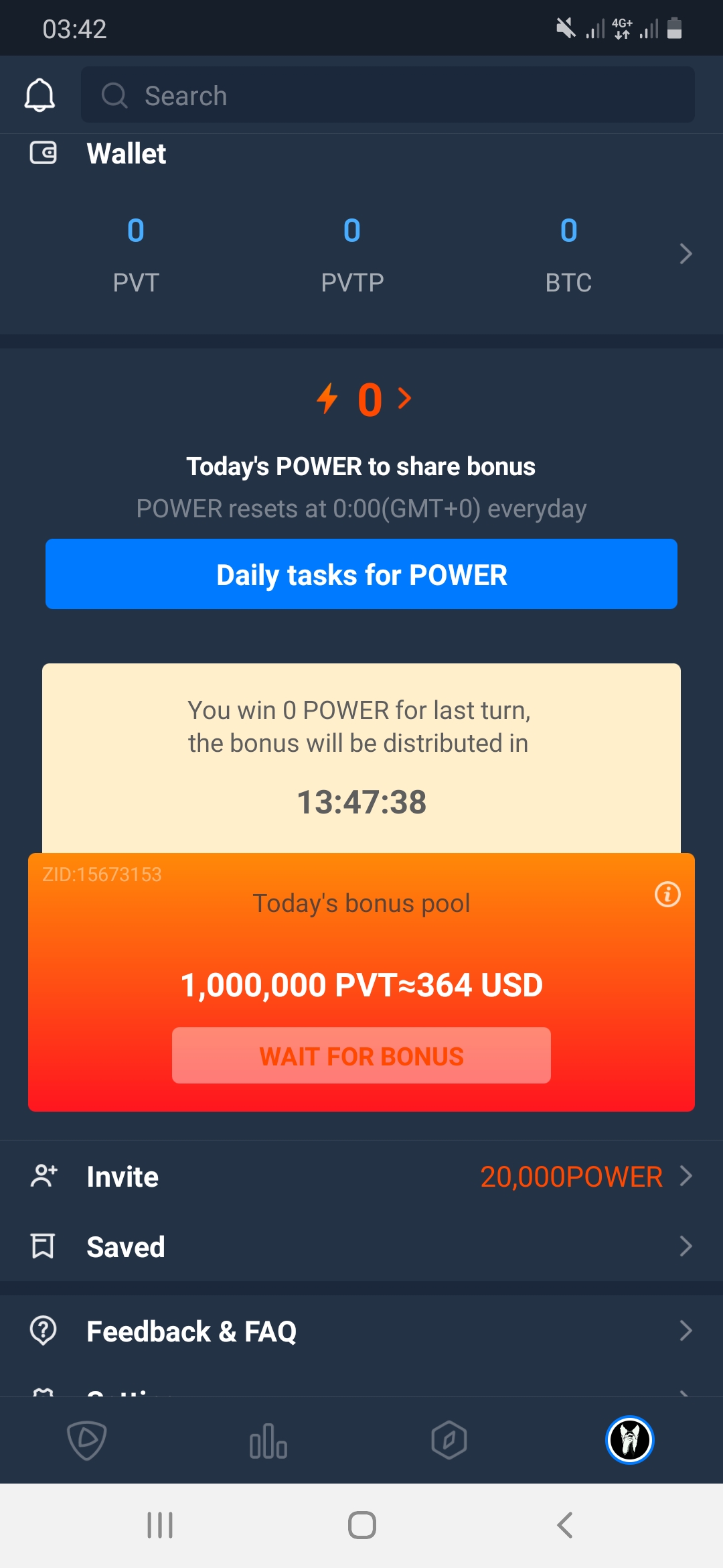 دریافت رایگان ارزpvt