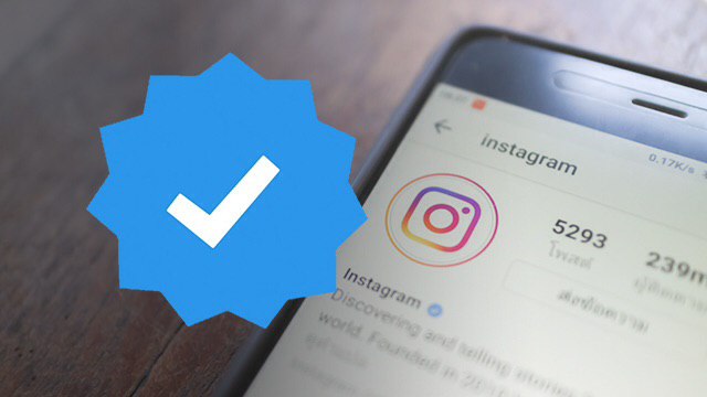 شرایط گرفتن تیک آبی چیست 