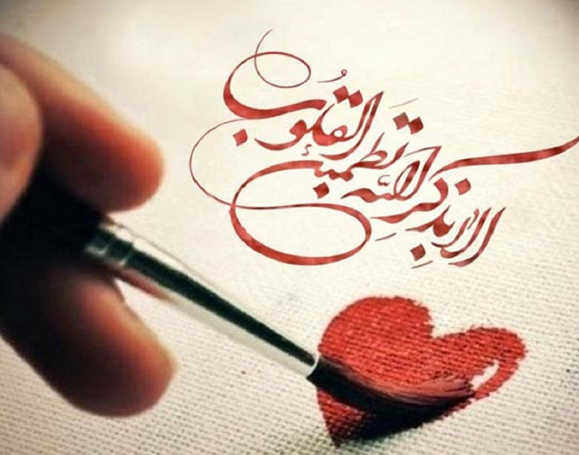 اذکار معجزه آسای طلایی