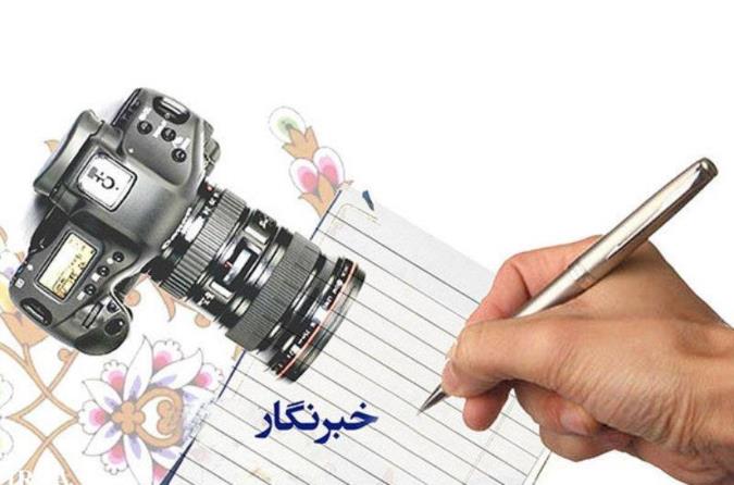ابعاد پنهان جهش تولید