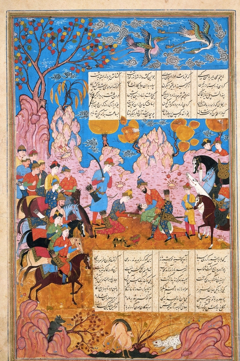 آیین سوگواری ایرانیان