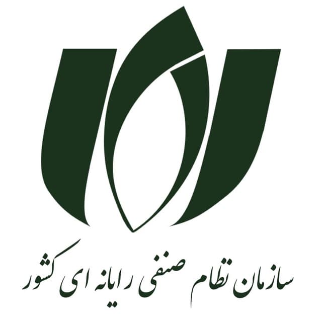 عضویت یوزبیت در نظام صنفی رایانه‌ای