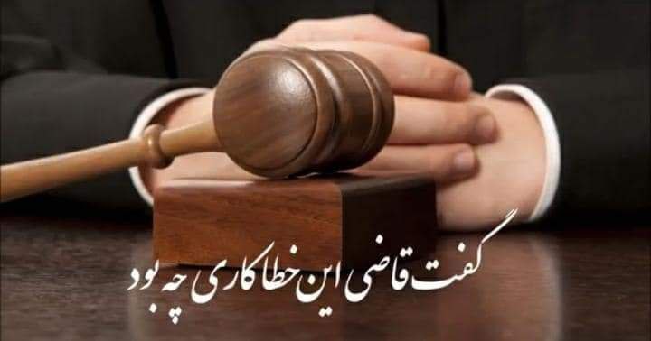 دزد پیر 