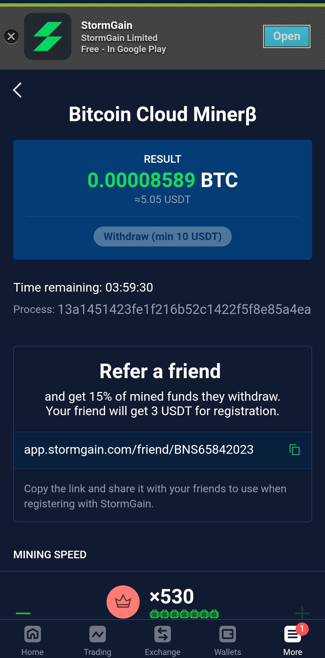 اپلیکیشن کسب درآمد با گوشی