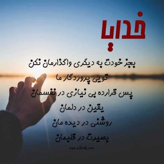 ذهن زیبا