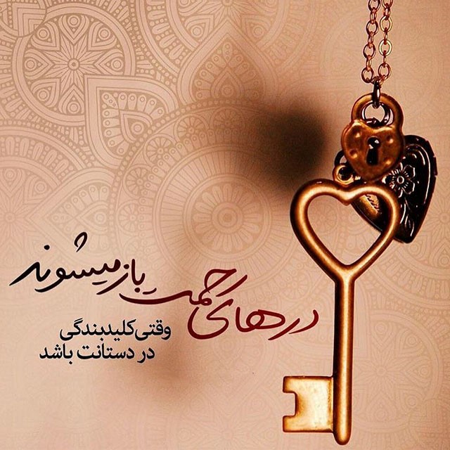 ذهن زیبا