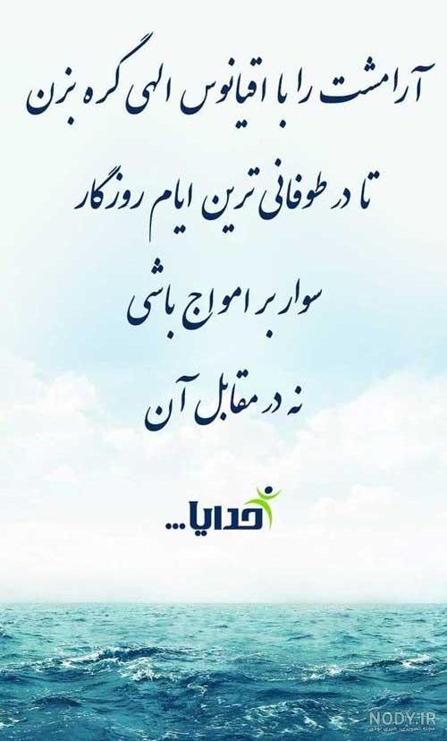ذهن زیبا