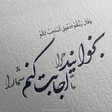 ذهن زیبا
