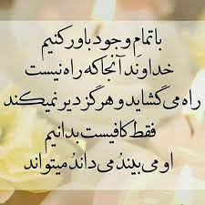 ذهن زیبا