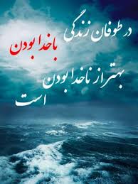 ذهن مثبت
