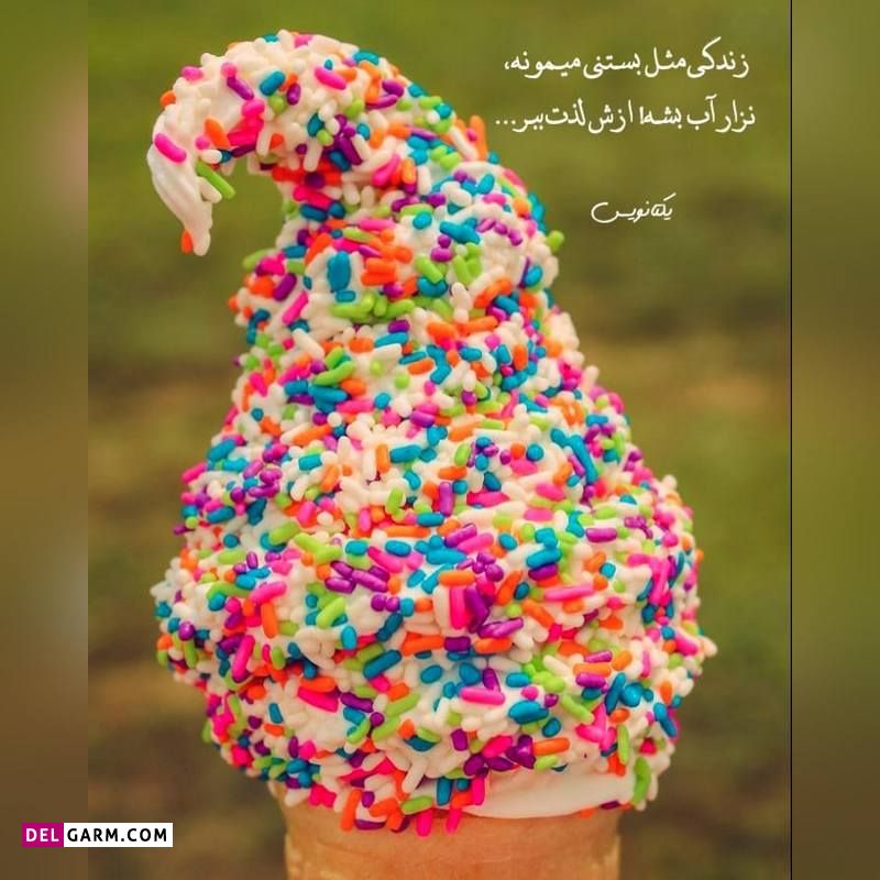 ذهن موفق