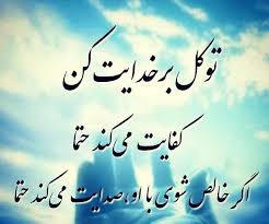 هدف ذهن زیبا