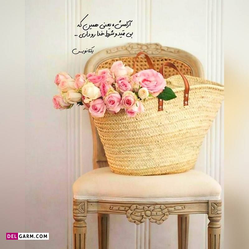 ذهن عالی
