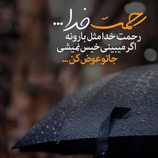 هدف ذهن