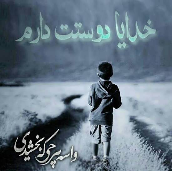 دوست ذهن
