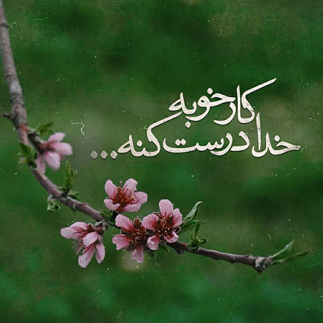 تحربه ذهن 