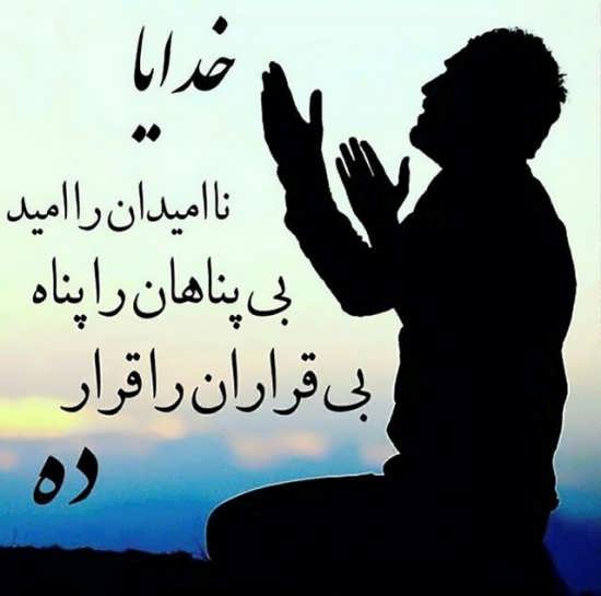 ذهن هدفدار