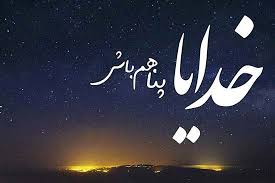 ذهن زیبا