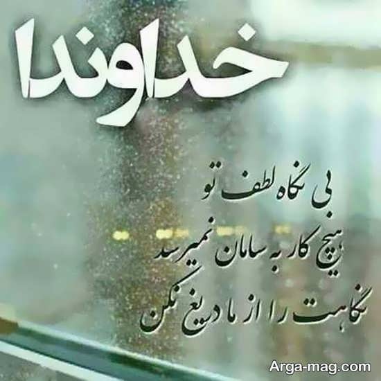 ذهن موفق