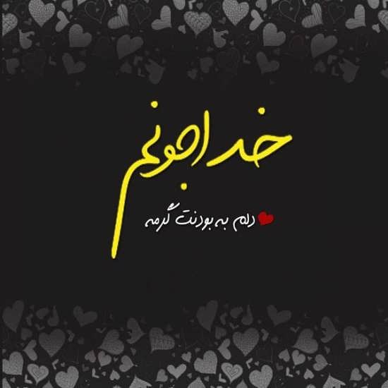 ذهن هدفمند