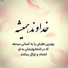ذهن بزرگ
