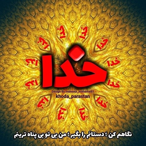 قانون جذب