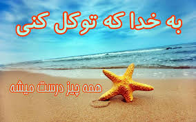 تمرکز ذهن