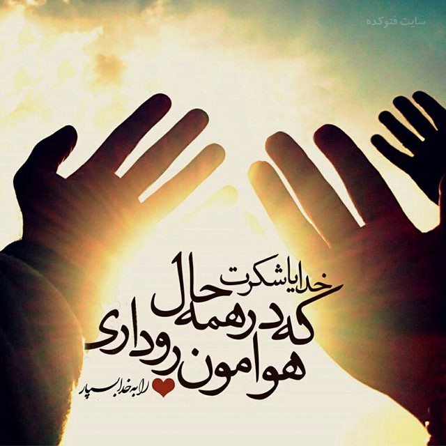 ذهن احساسی