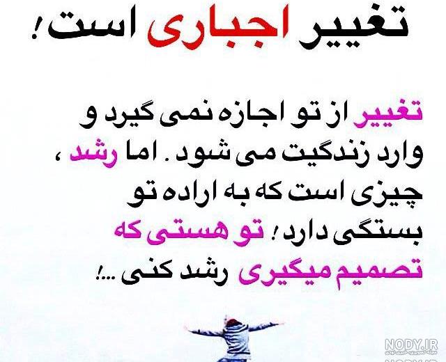 ذهن موفق