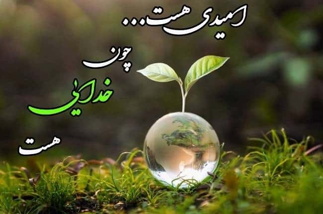 ذهن خوشبخت